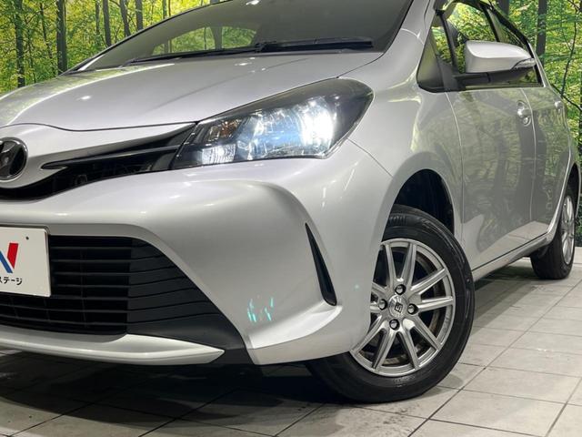 ヴィッツ F 4WD SDナビ バックカメラ プリクラッシュセーフティ ETC HIDヘッド オートマチックハイビーム 先行車発進オシラセ機能 オートライト Bluetooth接続 14インチアルミ(12枚目)