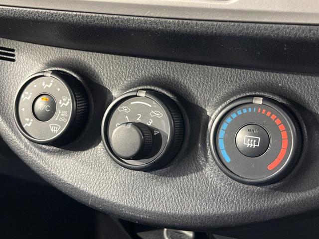 ヴィッツ F 4WD SDナビ バックカメラ プリクラッシュセーフティ ETC HIDヘッド オートマチックハイビーム 先行車発進オシラセ機能 オートライト Bluetooth接続 14インチアルミ(25枚目)