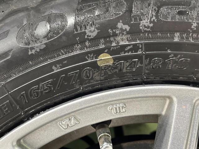 ヴィッツ F 4WD SDナビ バックカメラ プリクラッシュセーフティ ETC HIDヘッド オートマチックハイビーム 先行車発進オシラセ機能 オートライト Bluetooth接続 14インチアルミ(37枚目)