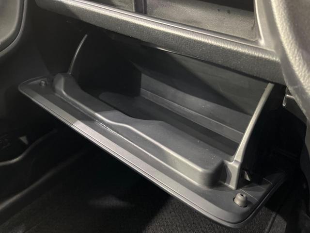 ヴィッツ F 4WD SDナビ バックカメラ プリクラッシュセーフティ ETC HIDヘッド オートマチックハイビーム 先行車発進オシラセ機能 オートライト Bluetooth接続 14インチアルミ(43枚目)