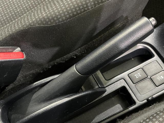 ヴィッツ F 4WD SDナビ バックカメラ プリクラッシュセーフティ ETC HIDヘッド オートマチックハイビーム 先行車発進オシラセ機能 オートライト Bluetooth接続 14インチアルミ(44枚目)