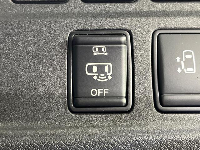 セレナ ｅ－パワー　ハイウェイスターＶ　２７後期型　純正１１型ナビ　後席モニター　ハンズフリー機能付両側電動スライド　プロパイロット　禁煙車　レーダークルーズ　バックカメラ　ＥＴＣ　Ｂｌｕｅｔｏｏｔｈ　フルセグ　ＬＥＤヘッド　ＬＥＤフォグ（5枚目）