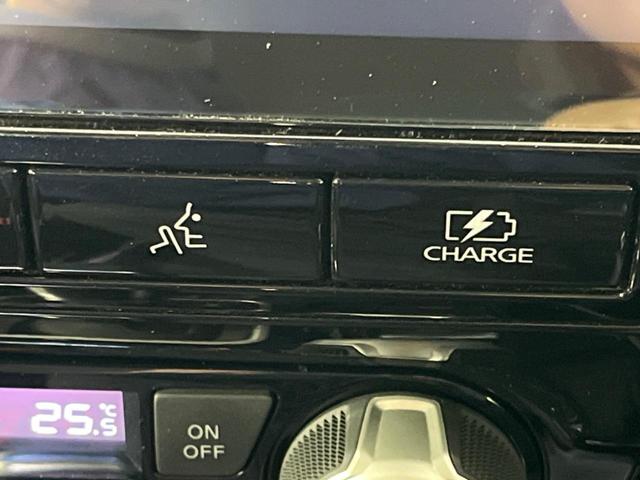 セレナ ｅ－パワー　ハイウェイスターＶ　２７後期型　純正１１型ナビ　後席モニター　ハンズフリー機能付両側電動スライド　プロパイロット　禁煙車　レーダークルーズ　バックカメラ　ＥＴＣ　Ｂｌｕｅｔｏｏｔｈ　フルセグ　ＬＥＤヘッド　ＬＥＤフォグ（30枚目）