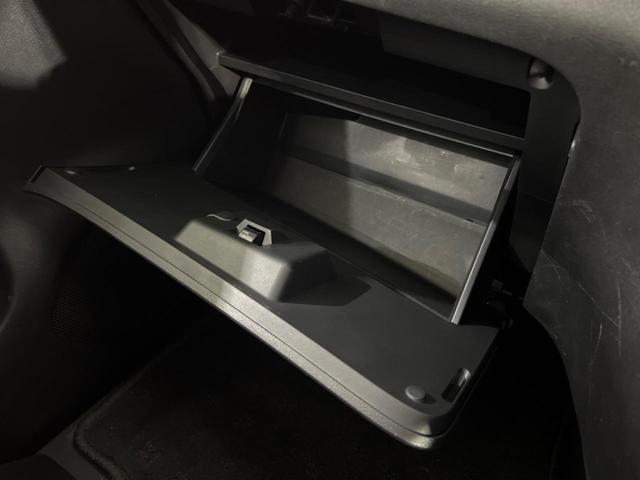 セレナ ｅ－パワー　ハイウェイスターＶ　２７後期型　純正１１型ナビ　後席モニター　ハンズフリー機能付両側電動スライド　プロパイロット　禁煙車　レーダークルーズ　バックカメラ　ＥＴＣ　Ｂｌｕｅｔｏｏｔｈ　フルセグ　ＬＥＤヘッド　ＬＥＤフォグ（43枚目）