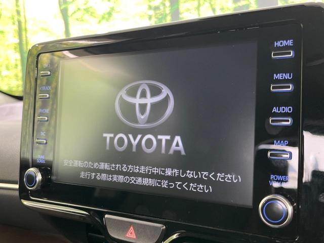 ヤリスクロス ハイブリッドZ 4WD 全周囲カメラ 純正8型ナビ付ディスプレイオーディオ 衝突軽減装置 レーダークルーズ 禁煙車 パワーシート ドラレコ フルセグTV スマートキー LEDヘッド ETC シートヒーター(3枚目)