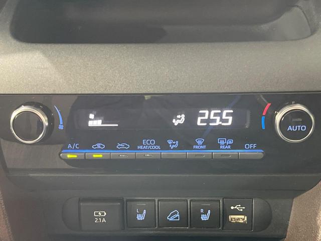 ヤリスクロス ハイブリッドZ 4WD 全周囲カメラ 純正8型ナビ付ディスプレイオーディオ 衝突軽減装置 レーダークルーズ 禁煙車 パワーシート ドラレコ フルセグTV スマートキー LEDヘッド ETC シートヒーター(28枚目)