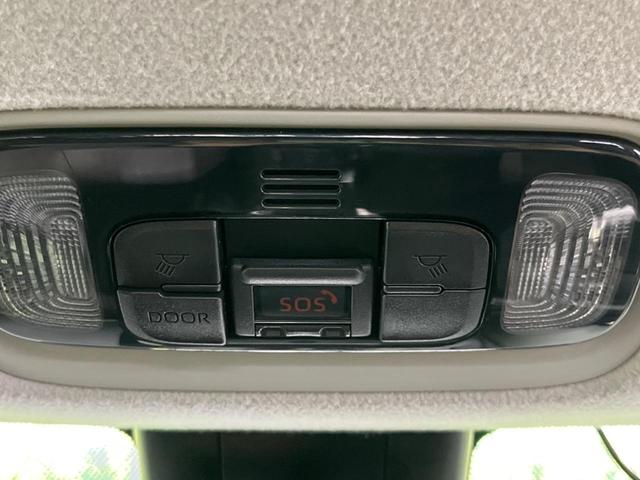 ヤリスクロス ハイブリッドZ 4WD 全周囲カメラ 純正8型ナビ付ディスプレイオーディオ 衝突軽減装置 レーダークルーズ 禁煙車 パワーシート ドラレコ フルセグTV スマートキー LEDヘッド ETC シートヒーター(30枚目)