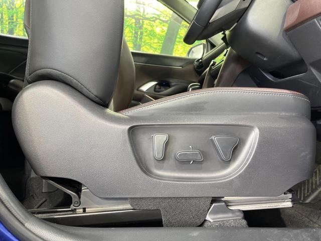 ヤリスクロス ハイブリッドZ 4WD 全周囲カメラ 純正8型ナビ付ディスプレイオーディオ 衝突軽減装置 レーダークルーズ 禁煙車 パワーシート ドラレコ フルセグTV スマートキー LEDヘッド ETC シートヒーター(35枚目)