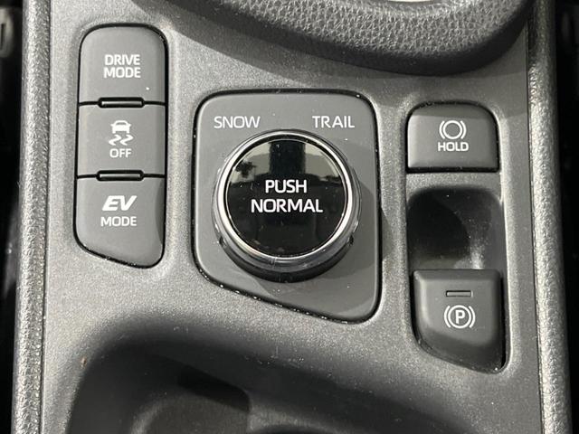 ヤリスクロス ハイブリッドZ 4WD 全周囲カメラ 純正8型ナビ付ディスプレイオーディオ 衝突軽減装置 レーダークルーズ 禁煙車 パワーシート ドラレコ フルセグTV スマートキー LEDヘッド ETC シートヒーター(38枚目)