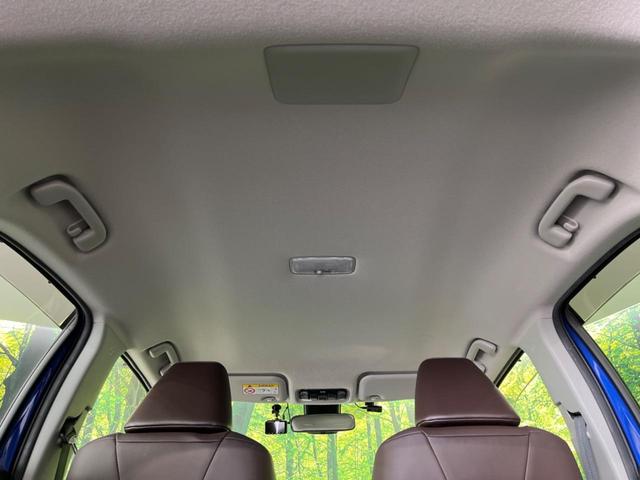 ヤリスクロス ハイブリッドZ 4WD 全周囲カメラ 純正8型ナビ付ディスプレイオーディオ 衝突軽減装置 レーダークルーズ 禁煙車 パワーシート ドラレコ フルセグTV スマートキー LEDヘッド ETC シートヒーター(47枚目)