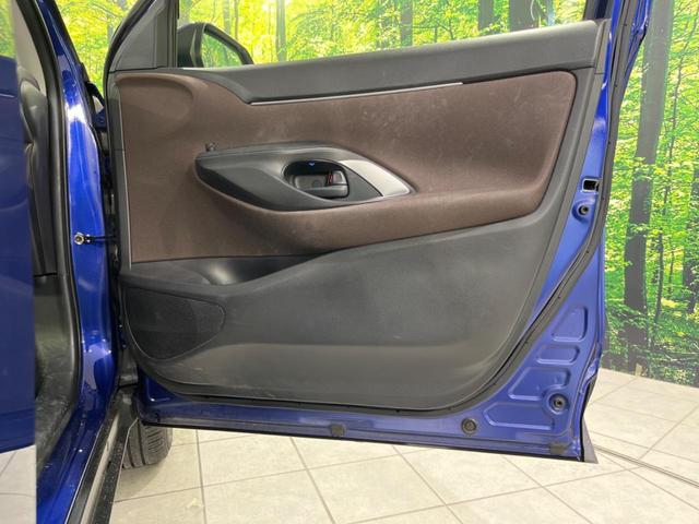 ヤリスクロス ハイブリッドZ 4WD 全周囲カメラ 純正8型ナビ付ディスプレイオーディオ 衝突軽減装置 レーダークルーズ 禁煙車 パワーシート ドラレコ フルセグTV スマートキー LEDヘッド ETC シートヒーター(48枚目)