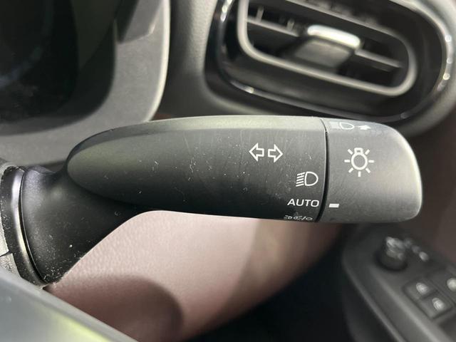 ヤリスクロス ハイブリッドZ 4WD 全周囲カメラ 純正8型ナビ付ディスプレイオーディオ 衝突軽減装置 レーダークルーズ 禁煙車 パワーシート ドラレコ フルセグTV スマートキー LEDヘッド ETC シートヒーター(52枚目)