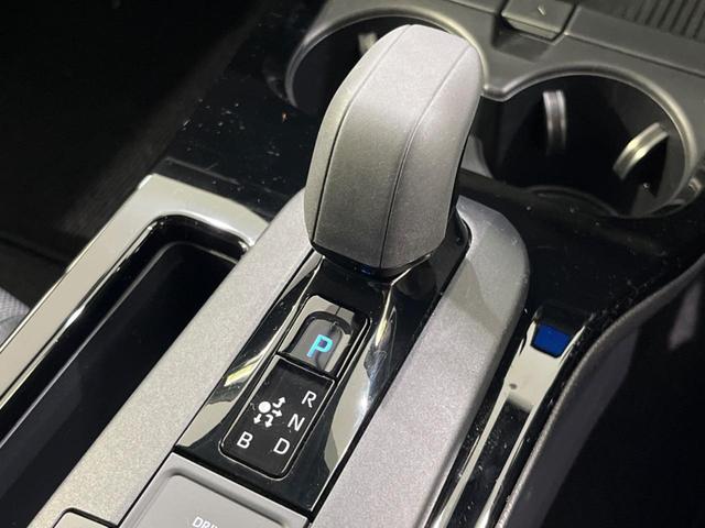 プリウス X 純正8型ディスプレイオーディオ バックカメラ 衝突軽減 レーダークルーズ 禁煙車 ドラレコ コーナーセンサー スマートキー LEDヘッド ETC2.0 オートハイビーム 車線逸脱警報 オートエアコン(24枚目)