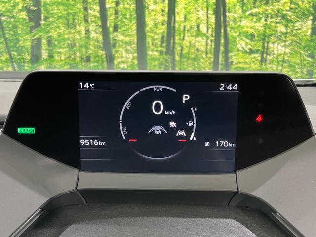 プリウス X 純正8型ディスプレイオーディオ バックカメラ 衝突軽減 レーダークルーズ 禁煙車 ドラレコ コーナーセンサー スマートキー LEDヘッド ETC2.0 オートハイビーム 車線逸脱警報 オートエアコン(25枚目)