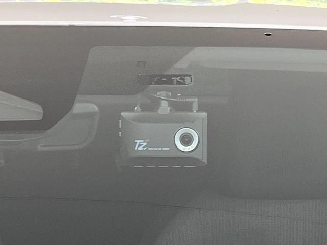 プリウス X 純正8型ディスプレイオーディオ バックカメラ 衝突軽減 レーダークルーズ 禁煙車 ドラレコ コーナーセンサー スマートキー LEDヘッド ETC2.0 オートハイビーム 車線逸脱警報 オートエアコン(27枚目)