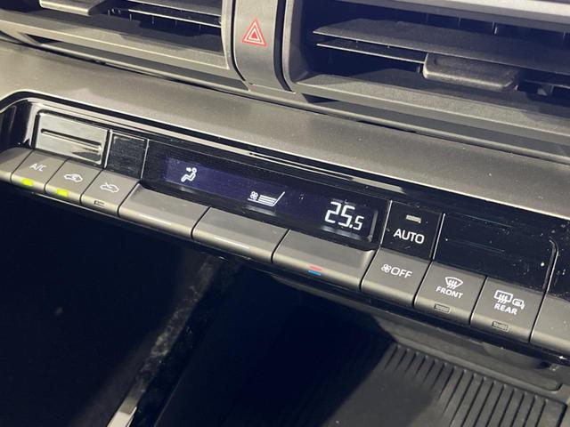 プリウス X 純正8型ディスプレイオーディオ バックカメラ 衝突軽減 レーダークルーズ 禁煙車 ドラレコ コーナーセンサー スマートキー LEDヘッド ETC2.0 オートハイビーム 車線逸脱警報 オートエアコン(30枚目)