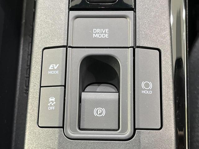 プリウス X 純正8型ディスプレイオーディオ バックカメラ 衝突軽減 レーダークルーズ 禁煙車 ドラレコ コーナーセンサー スマートキー LEDヘッド ETC2.0 オートハイビーム 車線逸脱警報 オートエアコン(31枚目)