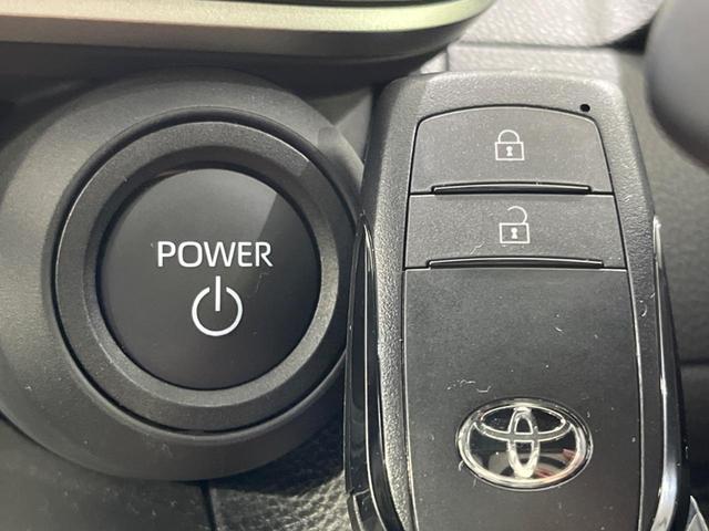 プリウス X 純正8型ディスプレイオーディオ バックカメラ 衝突軽減 レーダークルーズ 禁煙車 ドラレコ コーナーセンサー スマートキー LEDヘッド ETC2.0 オートハイビーム 車線逸脱警報 オートエアコン(33枚目)