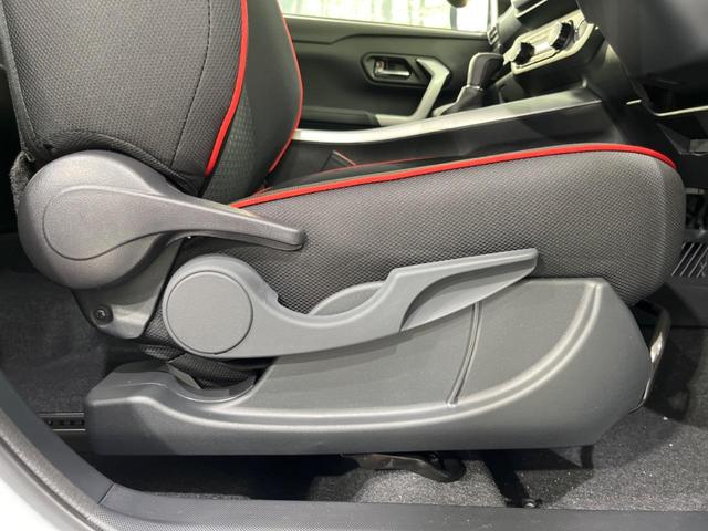 ライズ Z 4WD 全周囲カメラ 純正9型ディスプレイオーディオ 衝突軽減装置 レーダークルーズ 禁煙車 コーナーセンサー スマートキー LEDヘッド 車線逸脱警報 オートエアコン シートヒーター(43枚目)