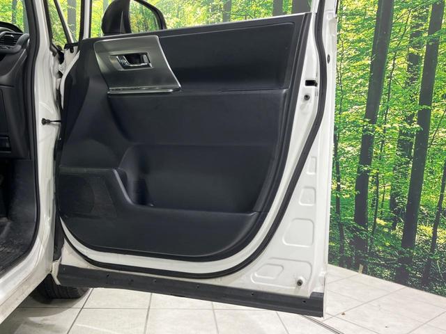 ヴォクシー ZS 煌III 4WD 両側電動ドア 後席モニター ALPINE8型ナビ バックカメラ 禁煙車 スマートキー HIDヘッド ETC デュアルエアコン 純正15インチアルミ Bluetooth 電動格納ミラー(39枚目)