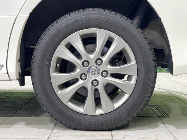 ヴォクシー ZS 煌III 4WD 両側電動ドア 後席モニター ALPINE8型ナビ バックカメラ 禁煙車 スマートキー HIDヘッド ETC デュアルエアコン 純正15インチアルミ Bluetooth 電動格納ミラー(54枚目)