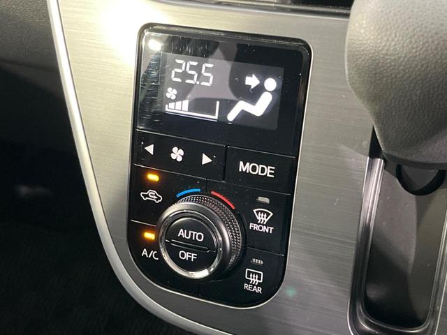 ムーヴ カスタム　Ｘ　ＳＡＩＩ　４ＷＤ　衝突被害軽減システム　禁煙車　コーナーセンサー　ＬＥＤヘッドライト　オートライト　オートエアコン　純正１４インチアルミ　アイドリングストップ　電動格納ミラー（4枚目）