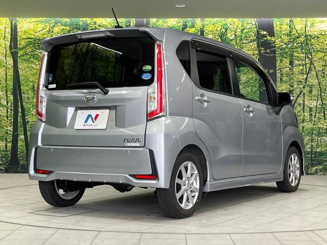 ムーヴ カスタム　Ｘ　ＳＡＩＩ　４ＷＤ　衝突被害軽減システム　禁煙車　コーナーセンサー　ＬＥＤヘッドライト　オートライト　オートエアコン　純正１４インチアルミ　アイドリングストップ　電動格納ミラー（17枚目）