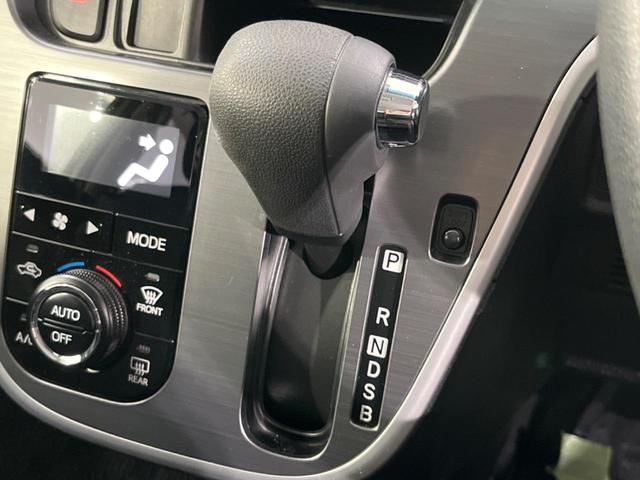 ムーヴ カスタム　Ｘ　ＳＡＩＩ　４ＷＤ　衝突被害軽減システム　禁煙車　コーナーセンサー　ＬＥＤヘッドライト　オートライト　オートエアコン　純正１４インチアルミ　アイドリングストップ　電動格納ミラー（24枚目）