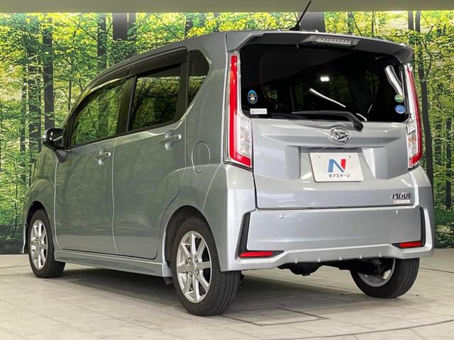 ムーヴ カスタム　Ｘ　ＳＡＩＩ　４ＷＤ　衝突被害軽減システム　禁煙車　コーナーセンサー　ＬＥＤヘッドライト　オートライト　オートエアコン　純正１４インチアルミ　アイドリングストップ　電動格納ミラー（30枚目）