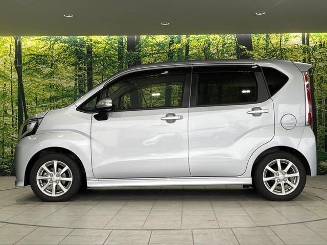 ムーヴ カスタム　Ｘ　ＳＡＩＩ　４ＷＤ　衝突被害軽減システム　禁煙車　コーナーセンサー　ＬＥＤヘッドライト　オートライト　オートエアコン　純正１４インチアルミ　アイドリングストップ　電動格納ミラー（31枚目）