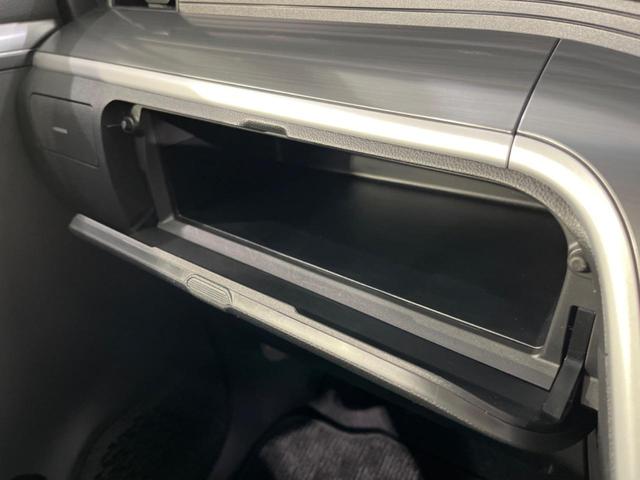 ムーヴ カスタム　Ｘ　ＳＡＩＩ　４ＷＤ　衝突被害軽減システム　禁煙車　コーナーセンサー　ＬＥＤヘッドライト　オートライト　オートエアコン　純正１４インチアルミ　アイドリングストップ　電動格納ミラー（37枚目）