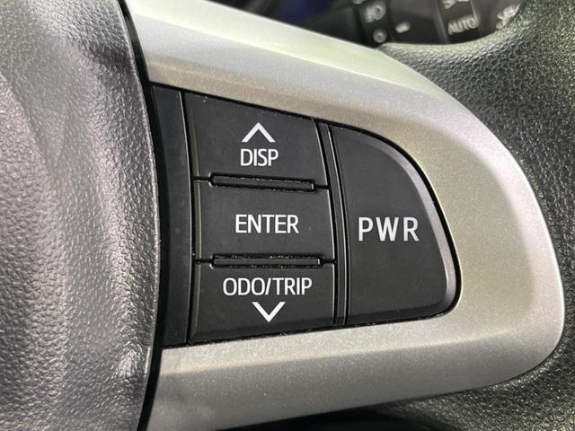 ムーヴ カスタム　Ｘ　ＳＡＩＩ　４ＷＤ　衝突被害軽減システム　禁煙車　コーナーセンサー　ＬＥＤヘッドライト　オートライト　オートエアコン　純正１４インチアルミ　アイドリングストップ　電動格納ミラー（41枚目）