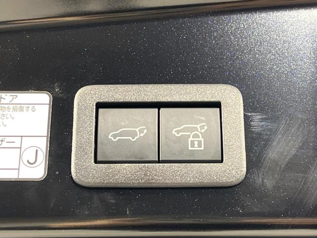 カローラクロス ハイブリッド　Ｚ　４ＷＤ　禁煙車　寒冷地仕様　サンルーフ　純正１０．５型ＤＡ　全周囲カメラ　アドバンストパーク　衝突軽減装置　ＬＥＤヘッド／フォグ　シーケンシャルターンランプ　ブラインドスポットモニター　シートエアコン（33枚目）