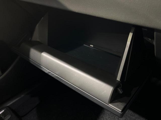 カローラクロス ハイブリッド　Ｚ　４ＷＤ　禁煙車　寒冷地仕様　サンルーフ　純正１０．５型ＤＡ　全周囲カメラ　アドバンストパーク　衝突軽減装置　ＬＥＤヘッド／フォグ　シーケンシャルターンランプ　ブラインドスポットモニター　シートエアコン（39枚目）