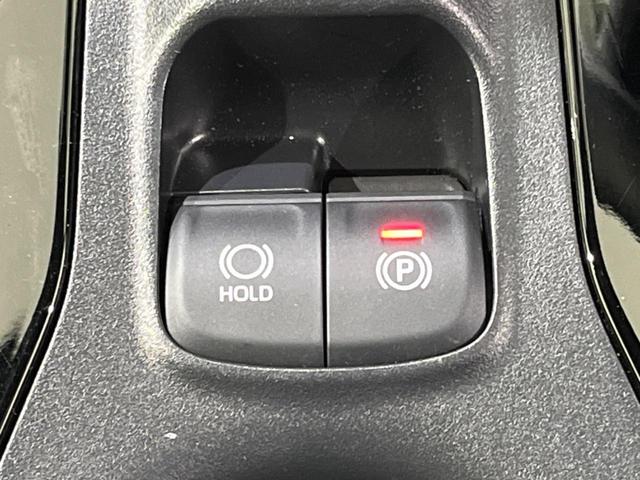 カローラクロス ハイブリッド　Ｚ　４ＷＤ　禁煙車　寒冷地仕様　サンルーフ　純正１０．５型ＤＡ　全周囲カメラ　アドバンストパーク　衝突軽減装置　ＬＥＤヘッド／フォグ　シーケンシャルターンランプ　ブラインドスポットモニター　シートエアコン（44枚目）