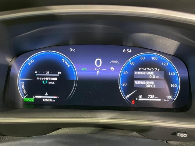カローラクロス ハイブリッド　Ｚ　４ＷＤ　禁煙車　寒冷地仕様　サンルーフ　純正１０．５型ＤＡ　全周囲カメラ　アドバンストパーク　衝突軽減装置　ＬＥＤヘッド／フォグ　シーケンシャルターンランプ　ブラインドスポットモニター　シートエアコン（45枚目）