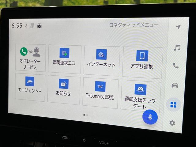 カローラクロス ハイブリッド　Ｚ　４ＷＤ　禁煙車　寒冷地仕様　サンルーフ　純正１０．５型ＤＡ　全周囲カメラ　アドバンストパーク　衝突軽減装置　ＬＥＤヘッド／フォグ　シーケンシャルターンランプ　ブラインドスポットモニター　シートエアコン（50枚目）