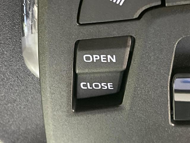 カローラクロス ハイブリッド　Ｚ　４ＷＤ　禁煙車　寒冷地仕様　サンルーフ　純正１０．５型ＤＡ　全周囲カメラ　アドバンストパーク　衝突軽減装置　ＬＥＤヘッド／フォグ　シーケンシャルターンランプ　ブラインドスポットモニター　シートエアコン（52枚目）