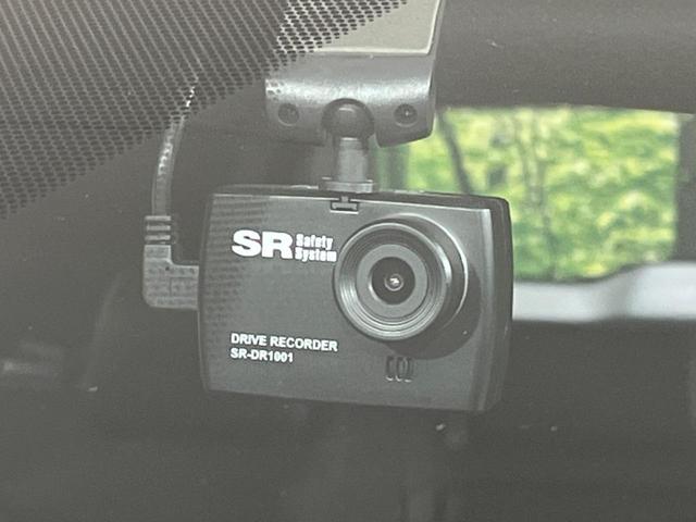 カローラクロス ハイブリッド　Ｚ　４ＷＤ　禁煙車　寒冷地仕様　サンルーフ　純正１０．５型ＤＡ　全周囲カメラ　アドバンストパーク　衝突軽減装置　ＬＥＤヘッド／フォグ　シーケンシャルターンランプ　ブラインドスポットモニター　シートエアコン（64枚目）