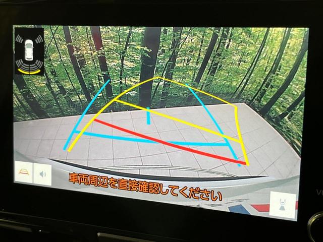 ヤリスクロス Ｇ　禁煙車　純正８型ディスプレイオーディオ　バックカメラ　Ｂｌｕｅｔｏｏｔｈ接続　衝突軽減装置　レーダークルコン　オートハイビーム　革巻きステアリング　ドライブモードセレクト　オートエアコン　スマートキー（4枚目）