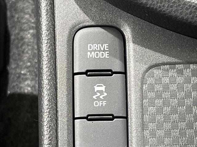 ヤリスクロス Ｇ　禁煙車　純正８型ディスプレイオーディオ　バックカメラ　Ｂｌｕｅｔｏｏｔｈ接続　衝突軽減装置　レーダークルコン　オートハイビーム　革巻きステアリング　ドライブモードセレクト　オートエアコン　スマートキー（7枚目）