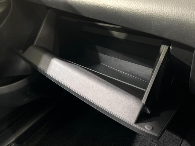 ヤリスクロス Ｇ　禁煙車　純正８型ディスプレイオーディオ　バックカメラ　Ｂｌｕｅｔｏｏｔｈ接続　衝突軽減装置　レーダークルコン　オートハイビーム　革巻きステアリング　ドライブモードセレクト　オートエアコン　スマートキー（36枚目）