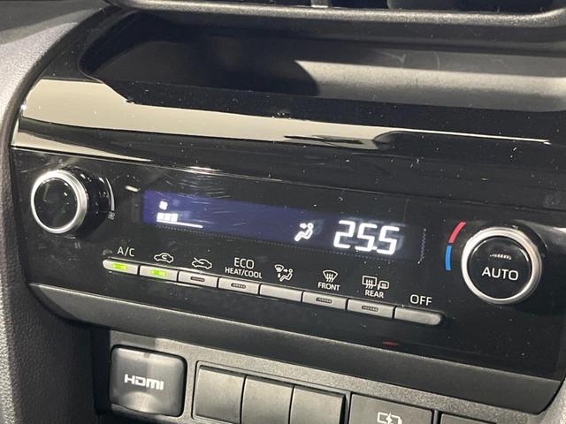 ヤリスクロス Ｇ　禁煙車　純正８型ディスプレイオーディオ　バックカメラ　Ｂｌｕｅｔｏｏｔｈ接続　衝突軽減装置　レーダークルコン　オートハイビーム　革巻きステアリング　ドライブモードセレクト　オートエアコン　スマートキー（37枚目）