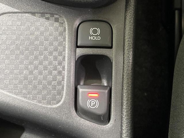 ヤリスクロス Ｇ　禁煙車　純正８型ディスプレイオーディオ　バックカメラ　Ｂｌｕｅｔｏｏｔｈ接続　衝突軽減装置　レーダークルコン　オートハイビーム　革巻きステアリング　ドライブモードセレクト　オートエアコン　スマートキー（40枚目）