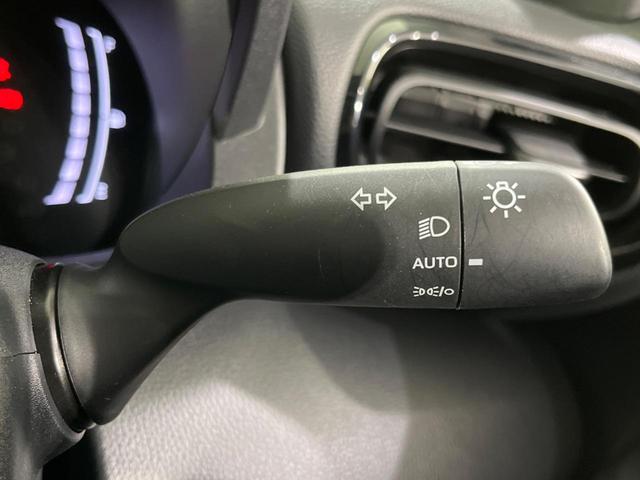 ヤリスクロス Ｇ　禁煙車　純正８型ディスプレイオーディオ　バックカメラ　Ｂｌｕｅｔｏｏｔｈ接続　衝突軽減装置　レーダークルコン　オートハイビーム　革巻きステアリング　ドライブモードセレクト　オートエアコン　スマートキー（42枚目）