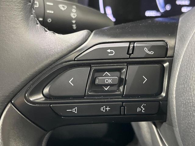 ヤリスクロス Ｇ　禁煙車　純正８型ディスプレイオーディオ　バックカメラ　Ｂｌｕｅｔｏｏｔｈ接続　衝突軽減装置　レーダークルコン　オートハイビーム　革巻きステアリング　ドライブモードセレクト　オートエアコン　スマートキー（44枚目）