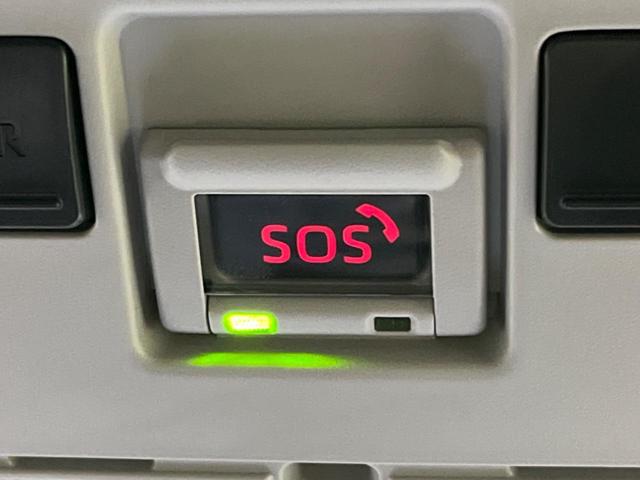 ヤリスクロス Ｇ　禁煙車　純正８型ディスプレイオーディオ　バックカメラ　Ｂｌｕｅｔｏｏｔｈ接続　衝突軽減装置　レーダークルコン　オートハイビーム　革巻きステアリング　ドライブモードセレクト　オートエアコン　スマートキー（45枚目）