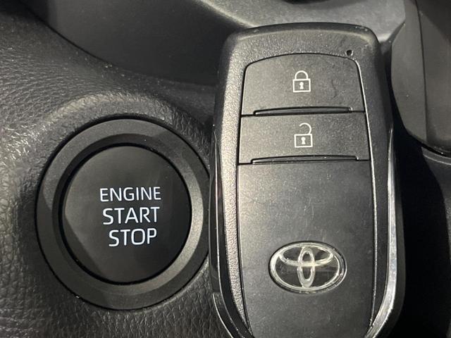 ヤリスクロス Ｇ　禁煙車　純正８型ディスプレイオーディオ　バックカメラ　Ｂｌｕｅｔｏｏｔｈ接続　衝突軽減装置　レーダークルコン　オートハイビーム　革巻きステアリング　ドライブモードセレクト　オートエアコン　スマートキー（53枚目）