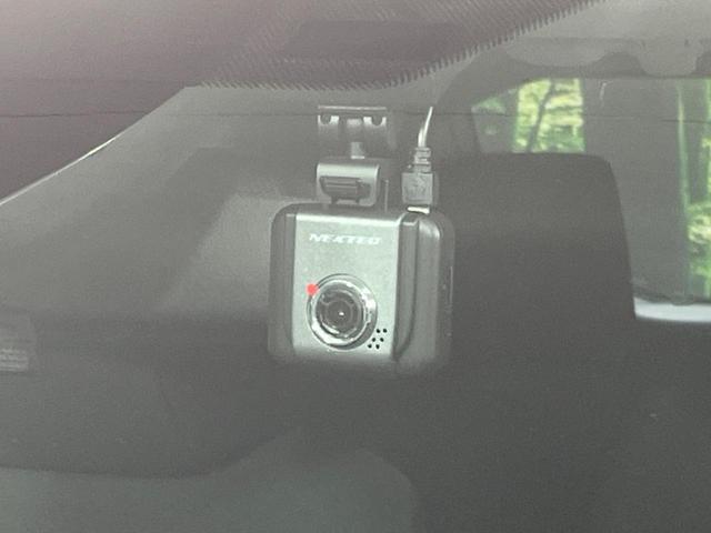 ヤリスクロス Ｇ　禁煙車　純正８型ディスプレイオーディオ　バックカメラ　Ｂｌｕｅｔｏｏｔｈ接続　衝突軽減装置　レーダークルコン　オートハイビーム　革巻きステアリング　ドライブモードセレクト　オートエアコン　スマートキー（54枚目）