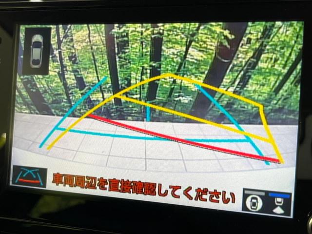 プリウス S 禁煙車 後期型 純正8型ディスプレイオーディオ バックカメラ Bluetooth接続 衝突軽減装置 レーダークルコン LEDヘッドライト オートハイビーム オートエアコン 革巻きステアリング ETC(4枚目)